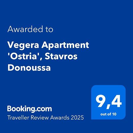 Vegera Apartment 'Ostria', Stavros Donoussa Exterior photo
